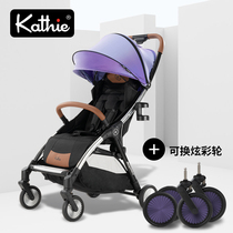 Kathie one-button automatic car collection baby stroller super light can sit can lie down folding portable baby baby umbrella car