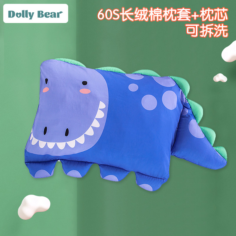 60 long suede cotton Children's pillow Kindergarten special 0-8-year-old baby pillowcase universal washable with water