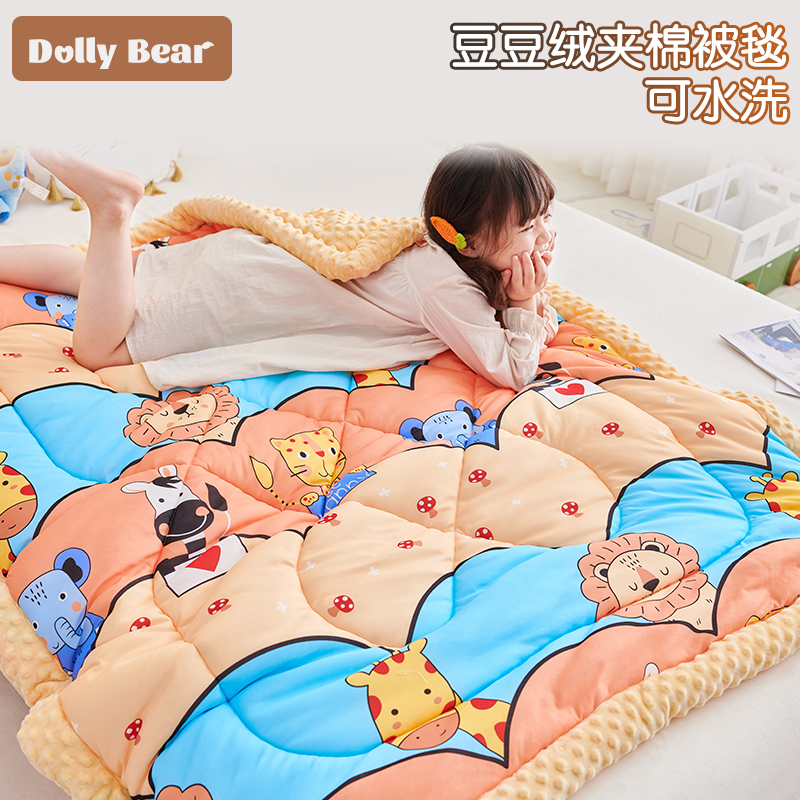 Baby Quilt All Season Universal Baby Cover Blanket Kindergarten Afternoon Nap Blanket Children Quilt Autumn Winter Thickened Bean Bean Quilt