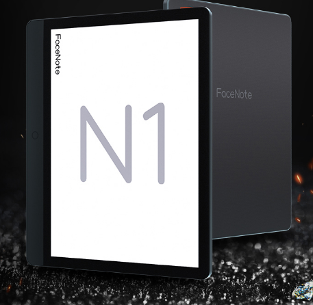 Application of the handheld FaceNote N1 high-definition anti-scraping steel film anti-peeping film film film film