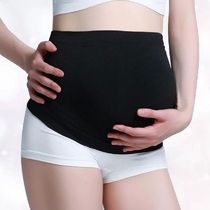 Pregnancy Belt Pregnancy Support Bandage Girdle Pregnant Bab