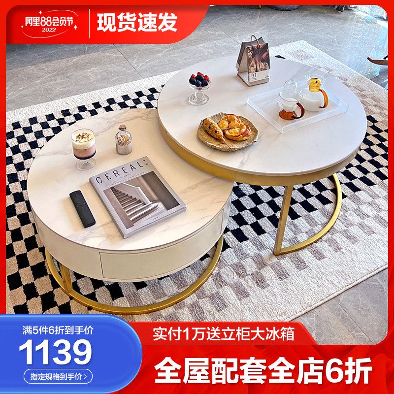 Cream ins wind Nordic light luxury coffee table TV cabinet combination simple modern living room size apartment slate coffee table