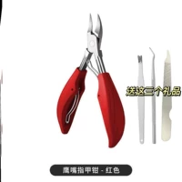 Высший [немецкий Seiko, Sharp and Protemend Dubility] +3 продукты