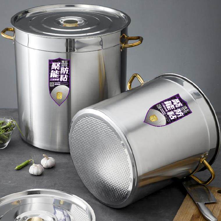  Stainless steel rice barrel 304 food-grade rice barrel home modern style thickened with extra-large anti-insect commercial large capacity