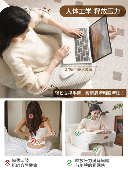 床上办公小桌子家用学习简易飘窗书桌宿舍笔记本床上电脑桌可移动