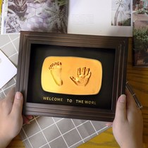 Baby one-year-old souvenir creative birthday gift diy homemade hand and foot print photo frame hundred days printing mud handmade