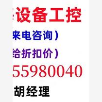 Thermo Fisher Ion Chromatography Pump Driver Item No. 079649 Suitable for ICS5000 Please inquire before bidding