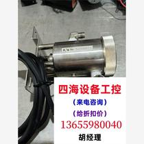 TOA No32CU881Z has a real product and the condition is as shown in the picture. Please inquire before taking the photo.