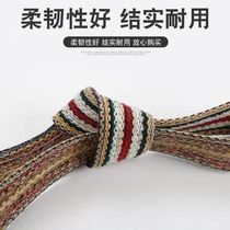 Thickened truck tying rope wear-resistant and non-slip lift air conditioner rope easy to use brakes and non-slip