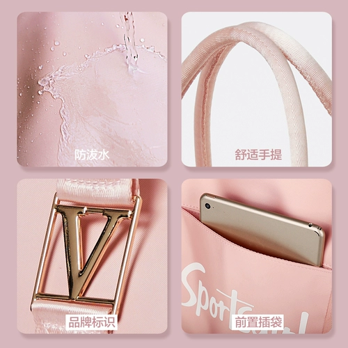 Вместительная и большая водонепроницаемая сумка для путешествий, сумка через плечо, чемодан