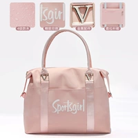 Фан-вентилятор ледника ★ Совет ★ может быть использован в течение 2-3 дней для перемещения [водонепроницаемых и утолщенных]