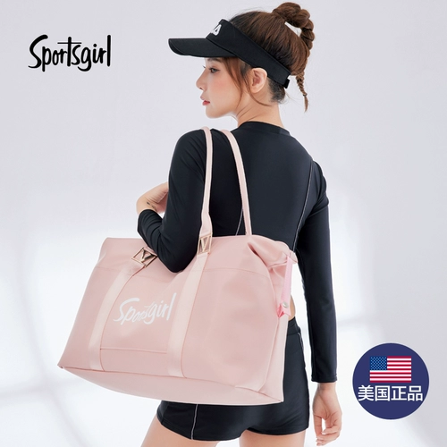 Вместительная и большая водонепроницаемая сумка для путешествий, сумка через плечо, чемодан