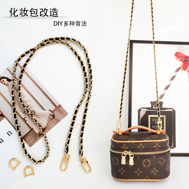 Suitable for Lv Makeup Bags, Nice Nano Mini Modified Chain Crossbody Shoulder Strap, Metal Bag Chain Accessories, Carter