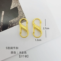 K Golden S тип 2