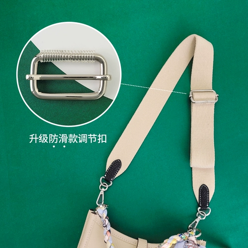 Подходит для Evelyne Non -Slip на плечевом ремешках, чтобы быть укороченной с помощью мешка на плече и укороченных аксессуаров