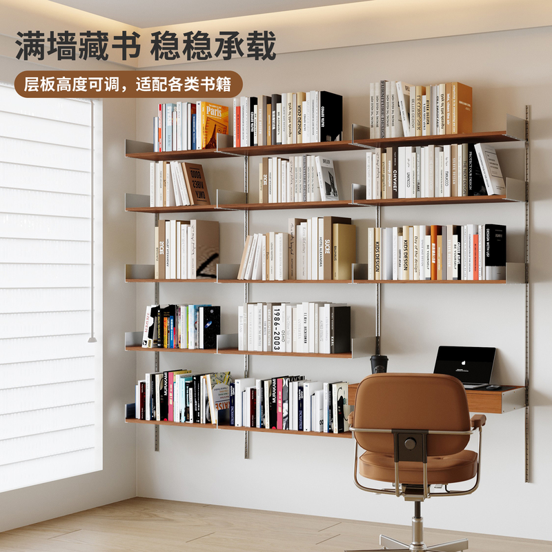 Wall-Mounted Floating Bookshelf, Modular Bookshelf with Adjustable Shelves, Vintage Storage Rack Wall-Mounted Floating Bookshelf, Modular Bookshelf with Adjustable Shelves, Vintage Storage Rack