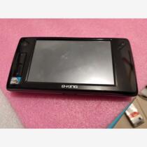 Negotiation E king handheld computer