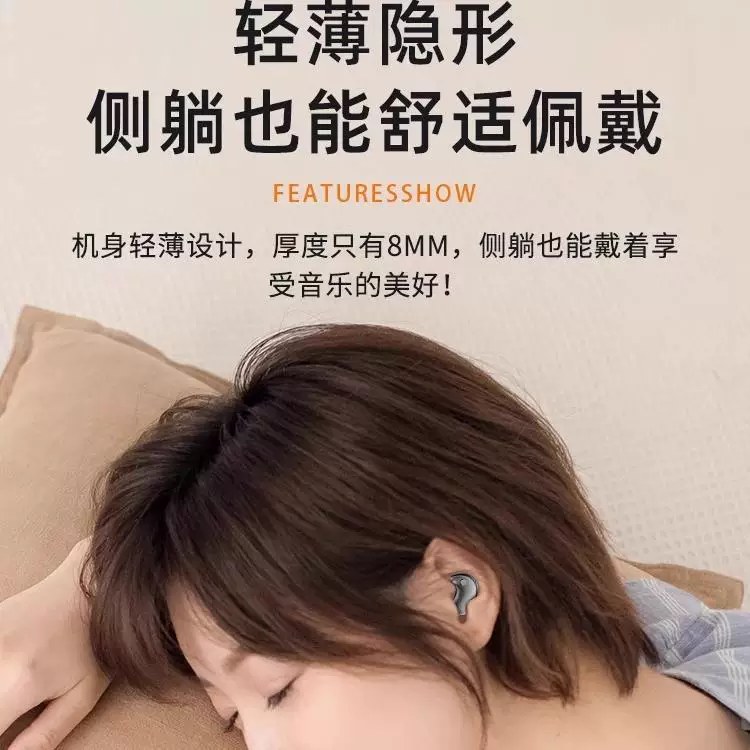 Apple, huawei, маленькие совместимые наушники, Германия, bluetooth