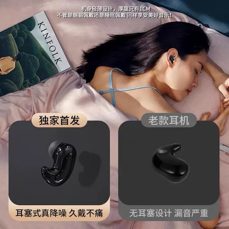 Apple, huawei, маленькие совместимые наушники, Германия, bluetooth