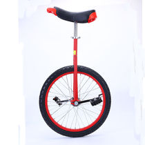 20 Competitive Acrobatics 24-inch 18-pedal adult balance walking rim unicycle childrens balance bicycle