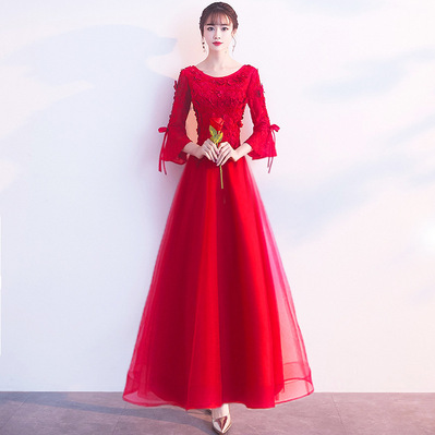  L+Red, long, round collar   - $3.14 