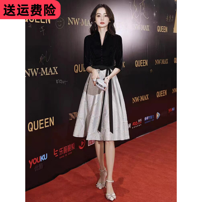 Black Birthday Evening Dress for Petite Women, Banquet Host Performance Outfit, Bridesmaid Dress, Long-Sleeved Coming-Of-Age Ceremony, High-End Light Luxury