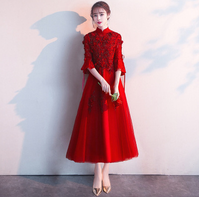  M+Red stand collar   - $3.14 