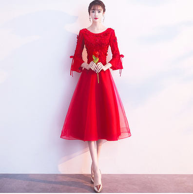  XS+Red, round collar   - $3.14 