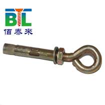 Factory direct sales sheep eye ring expansion hardware expansion screw bolt hexagonal expansion screw color zinc plated spot