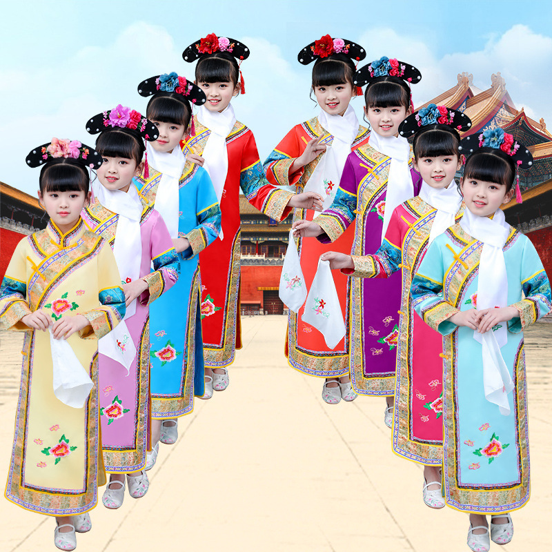 Qing Dynasty Manchu Girls' Ancient Costume Children's Princess Outfit Court Attire Zhen Huan's Successor Queen Performance Costume