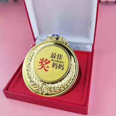 Creative spoof gift dad Award single dog tag best friend Award gift for dad spoof Father Father's Day gift