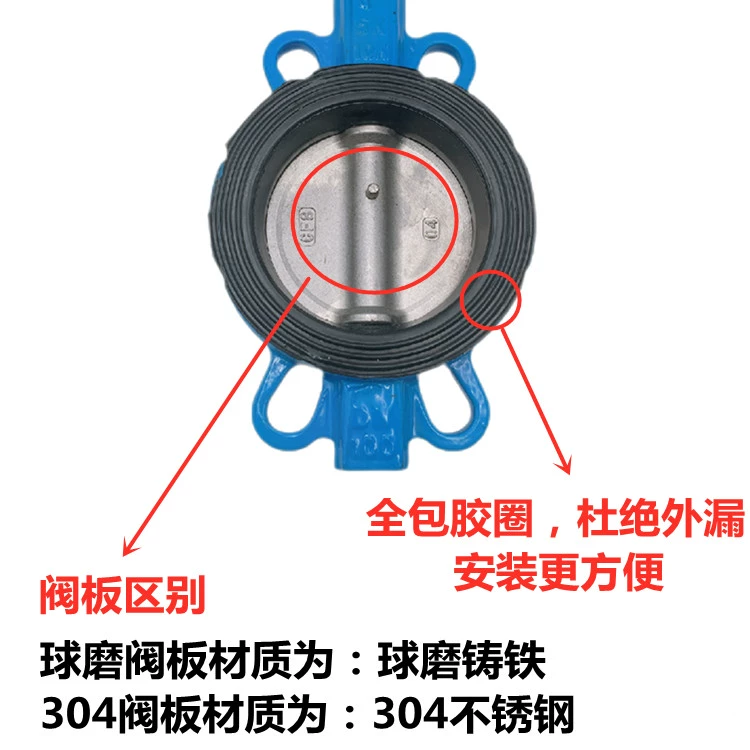 van một chiều khí nén Van bướm không đầu van bướm điện khí nén đặc biệt DN50 65 80 100 125 150 200 250 300 van điện từ khí nén 5 3 van cầu điều khiển bằng khí nén