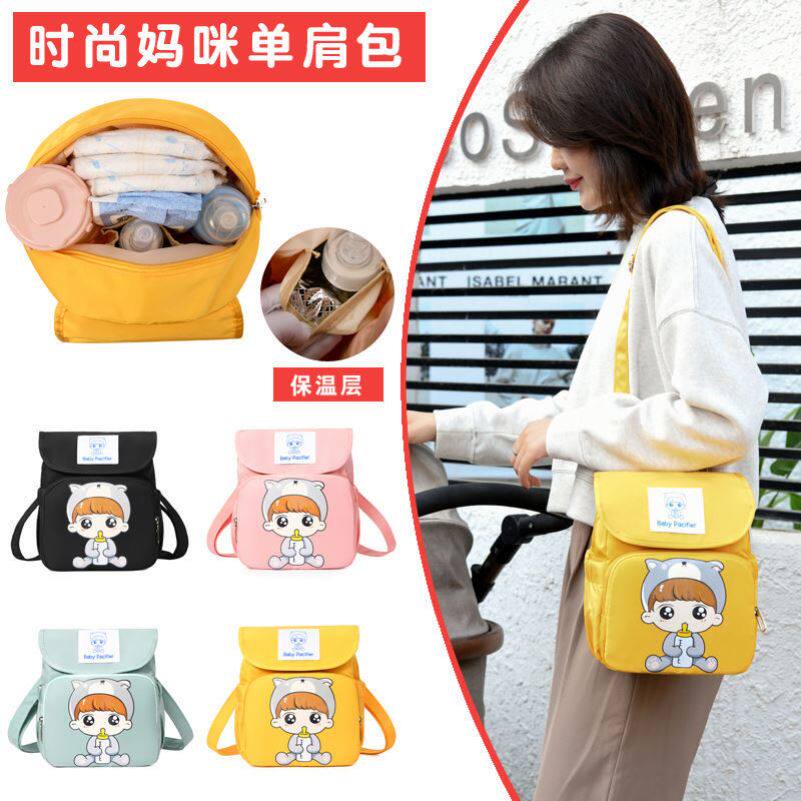 2021 new mommy bag cartoon portable trumpet single shoulder 100 lap fashion canvas sloped mini hand Mother and baby bag