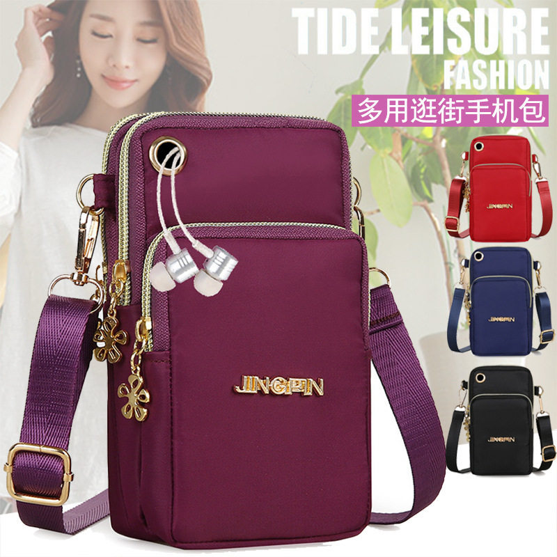 Three-Layer Mobile Phone Cross-Body Bag, Single-Shoulder Coin Purse, Outdoor Sports Arm Bag, Large-Screen Mobile Phone Bag, Waterproof Nylon Cloth Bag Three-Layer Mobile Phone Cross-Body Bag, Single-Shoulder Coin Purse, Outdoor Sports Arm Bag, Large-Screen Mobile Phone Bag, Waterproof Nylon Cloth Bag