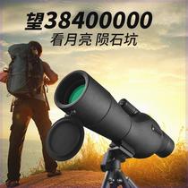25-75x continuous zoom bird watching telescope high definition night vision moon viewing telescope professional grade