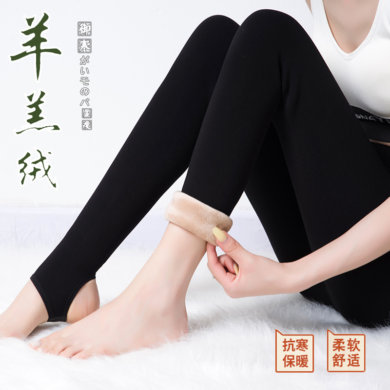 Lamb Wool Integrated Cotton Pants for Women, Suitable for Outerwear in Autumn and Winter, High-Waisted, Slimming, Fleece-Lined, Extra Thick, Warm Pants for Northeastern Regions Lamb Wool Integrated Cotton Pants for Women, Suitable for Outerwear in Autumn and Winter, High-Waisted, Slimming, Fleece-Lined, Extra Thick, Warm Pants for Northeastern Regions