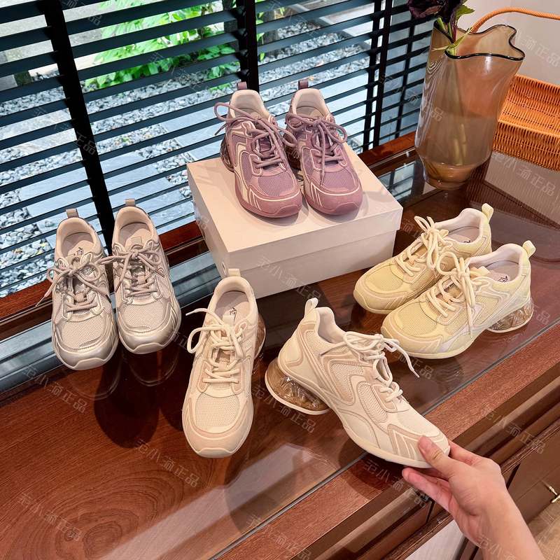 Fan Xiaoluo +8Cm Air-Cushion Sports Casual Shoes 2026 New Model for Petite Women, Summer Breathable Mesh Inner Height-Increasing Women's Shoes