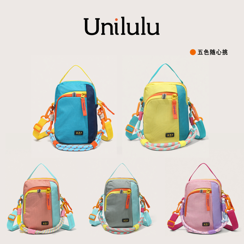 Unilulu Dopamine Handbag for Commuting, Casual Outdoor Sports, Crossbody Phone Bag for Women, Lightweight Parent-Child Hiking Bag