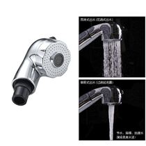 Versatile pull-out handheld face basin wash head hot and cold tap hose nozzle accessories Kitchen Sink Little Flowers