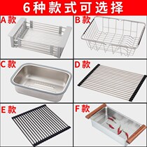 √ Sink Drain rack drain basket 304 Stainless Steel Kitchen Bowl Rack Basket Washing basin Leaky Basket Wash of Vegetable Basket