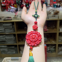 Cinnabar red sand six-character mantra Lotus brand car hanger size about 50*9mm