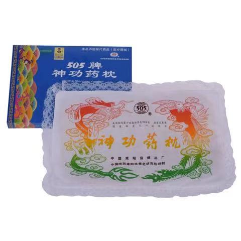 505神功药枕中草药药芯枕头助睡眠