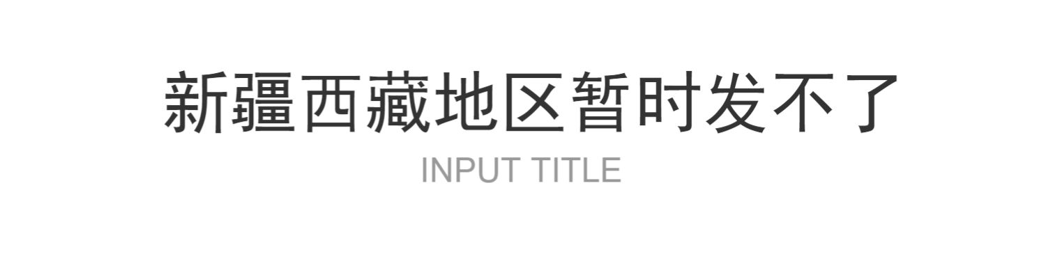 改善睡眠金奥力褪黑素胶囊60粒