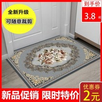 Nordic door mat entrance floor mat erasable disposable carpet doorway mat absorbent non-slip household mat