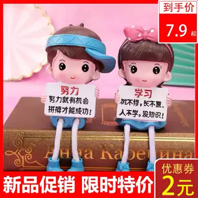 Creative inspirational learning ornaments Cute couple dolls Home bedroom decoration Children students graduation season gifts