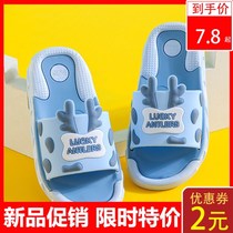 Children Slippers Summer New Baby Cartoon Cute Boy Girls Home Bath Non-slip Soft Bottom Kid Cool Slippers