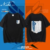 Атака на атаку Титана на гигантскую манга манга Комиксы Совместный Короткий -Свободный Крыло Студент