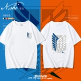 Атака на атаку Титана на гигантскую манга манга Комиксы Совместный Короткий -Свободный Крыло Студент