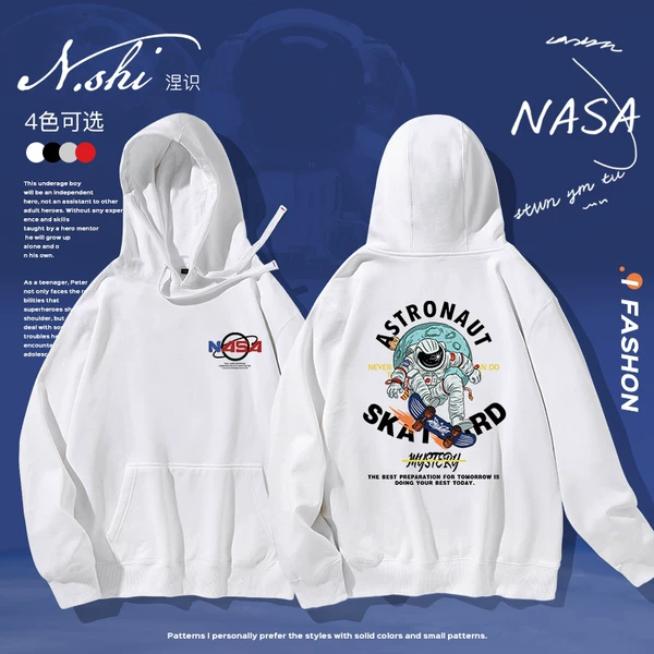 Товары от 涅识品牌店