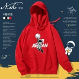 Космонавт, толстовка с капюшоном, весенняя осенняя куртка, балахон для школьников, оверсайз, подходит для подростков